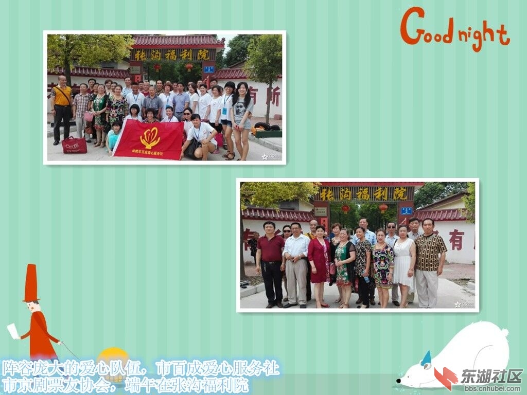 QQ图片20150621134106.jpg
