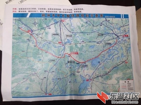 荆州中长期铁路规划1.jpg