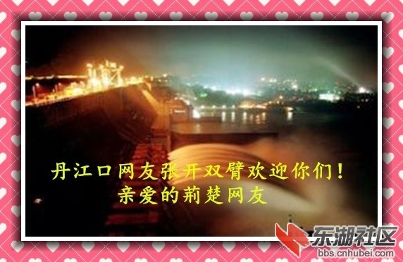 195618igm0i0xmq2tbzbwf.jpg