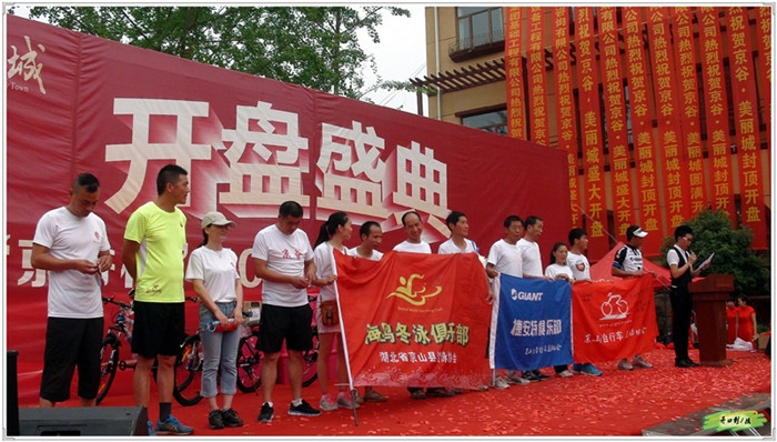 DSC05666_副本.jpg