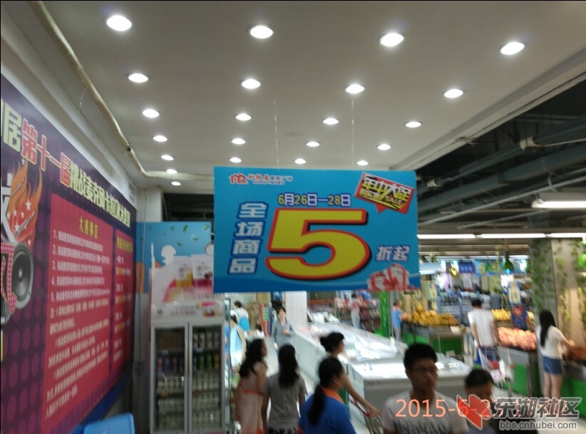888.jpg