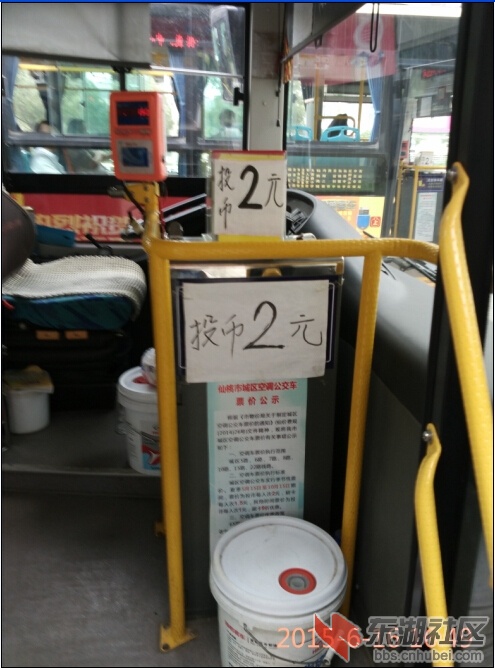 888.jpg