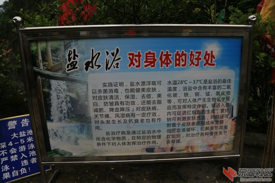 QQ图片20150619173759.jpg