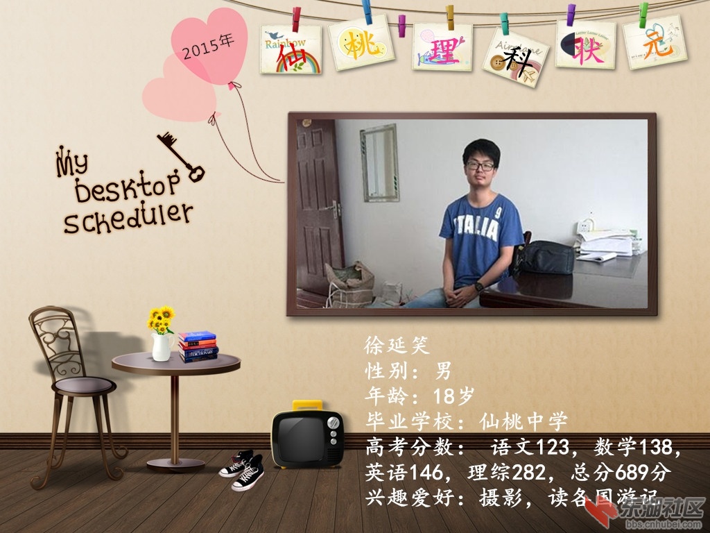 225149jyfv6qcdnmvf0tk6.jpeg.thumb_副本.jpg