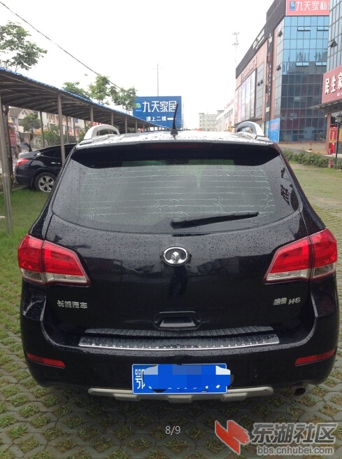 $NS5CA97RVYJNQ@REQ1CDWG.jpg