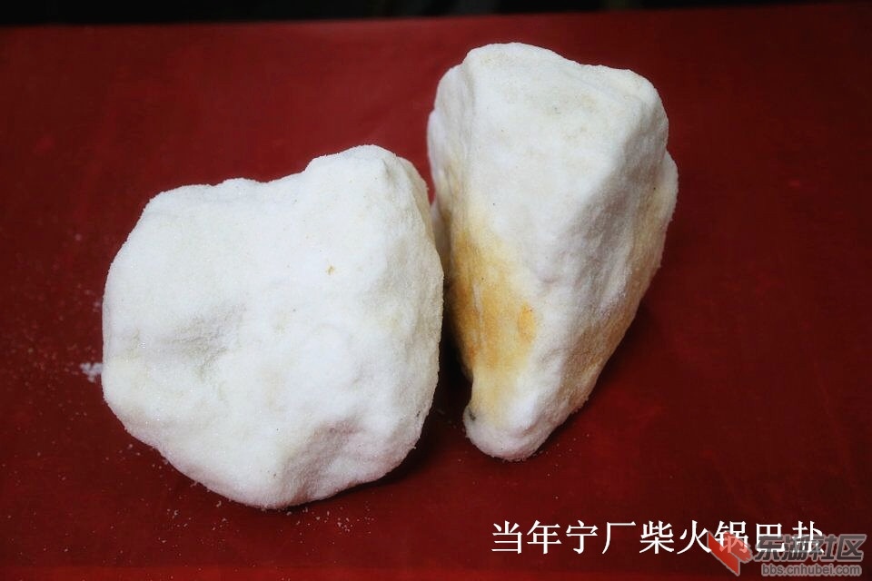QQ图片20150619173051_副本.jpg