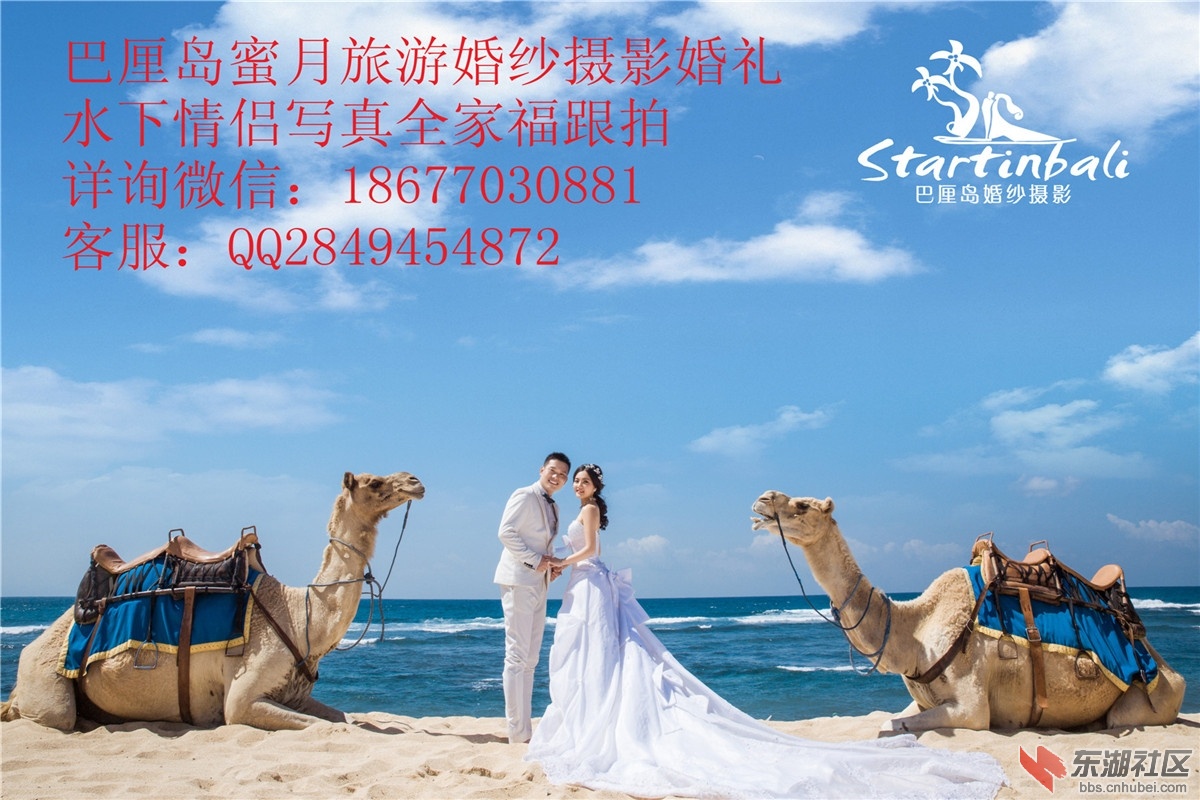 CR7A7399_副本.jpg