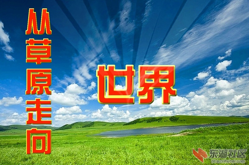 2bd271b8501bfe519a502759.jpg