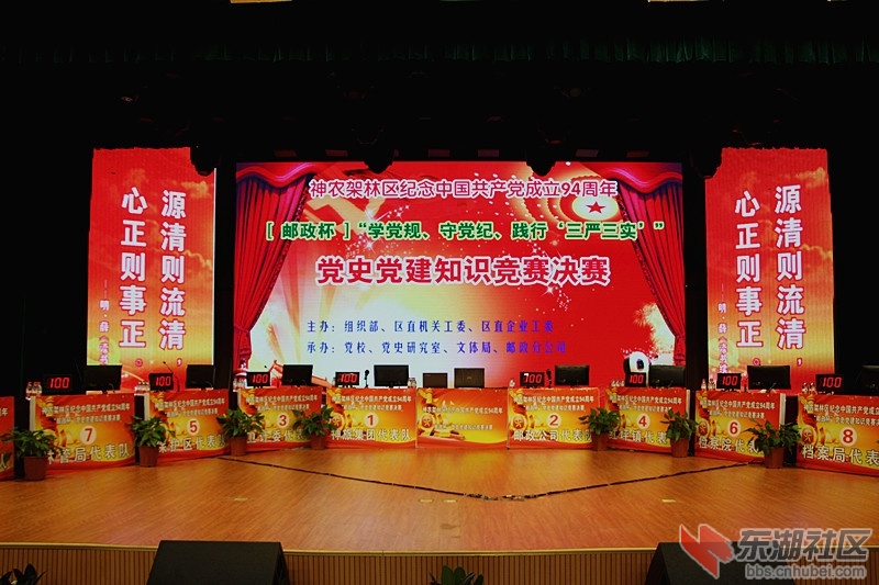 IMG_2550_副本.jpg
