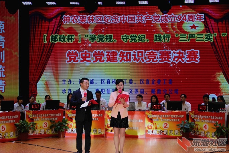 IMG_2614_副本.jpg