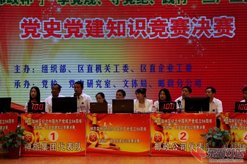 IMG_2617_副本.jpg