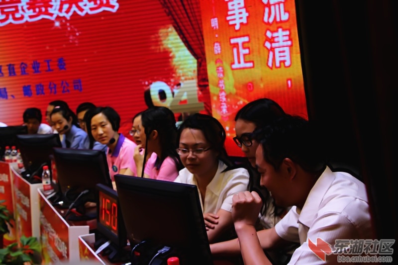 IMG_2663_副本.jpg