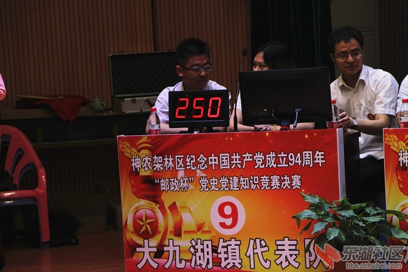 IMG_2682_副本.jpg
