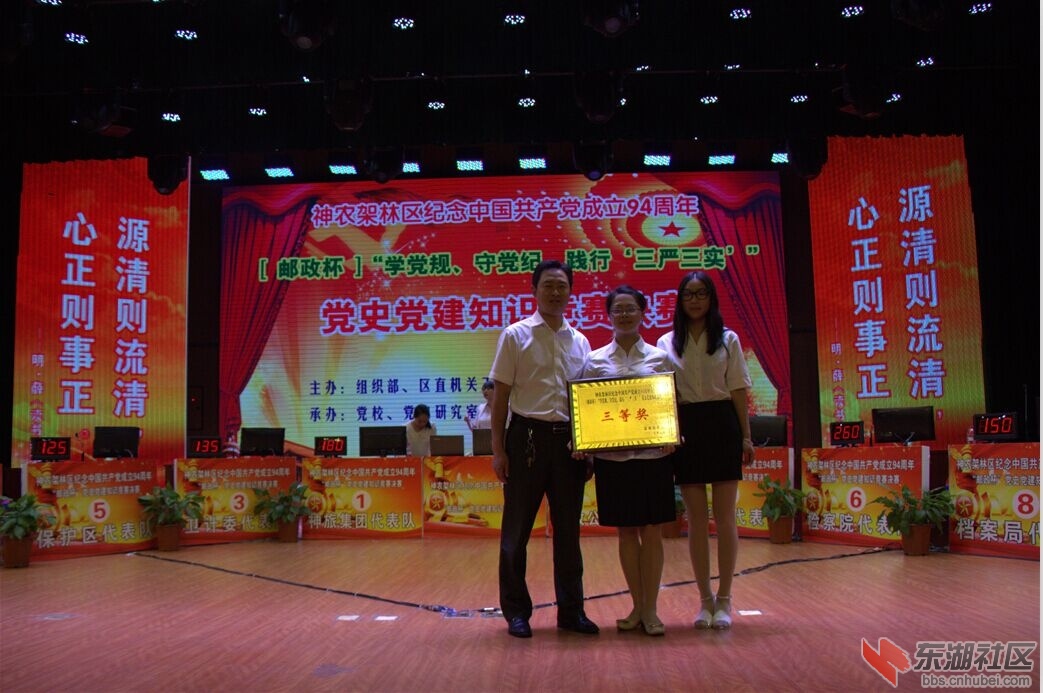 QQ图片20150627120132.jpg