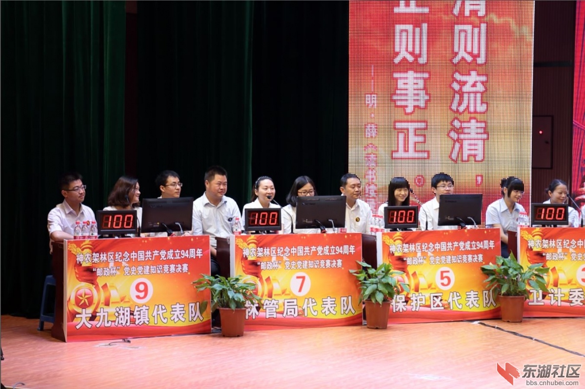 截图116.jpg