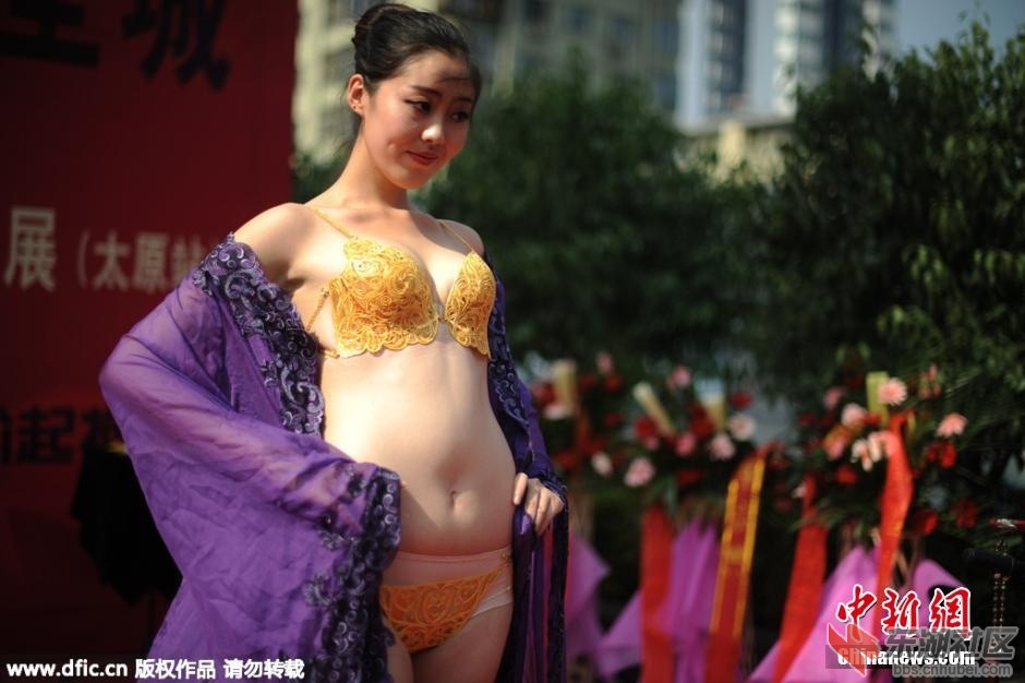 Img7833667_n.jpg