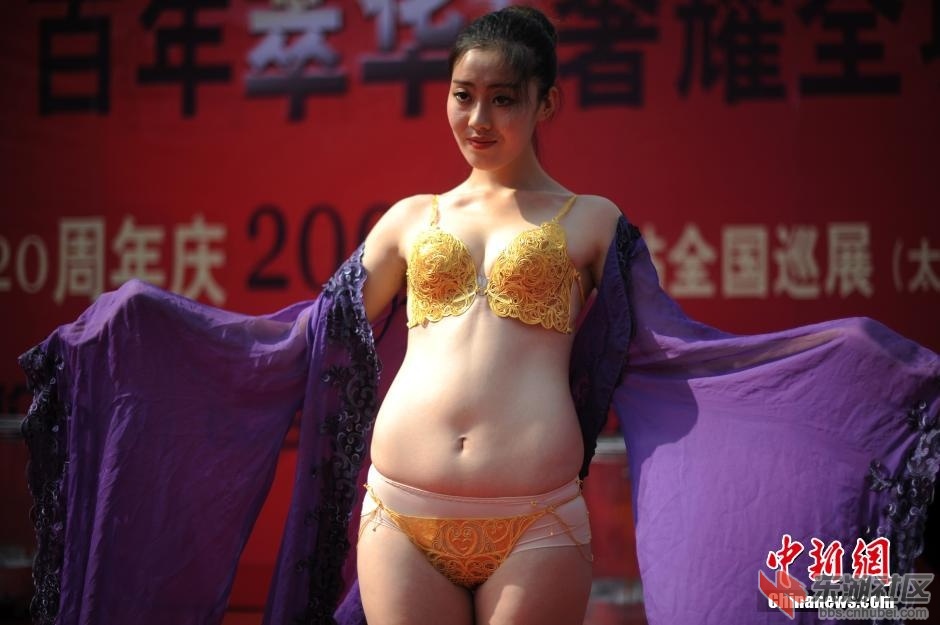 Img7833664_n.jpg