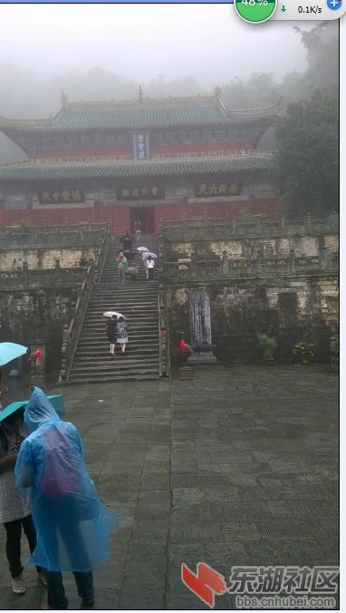 QQ图片20150629184550.png