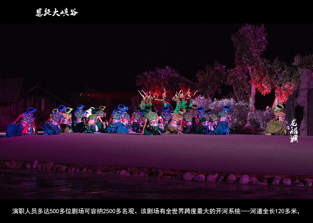 大峡谷 244--01.jpg