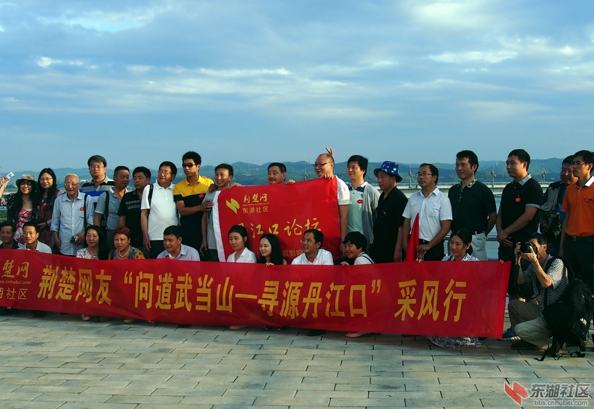 P6250235..jpg