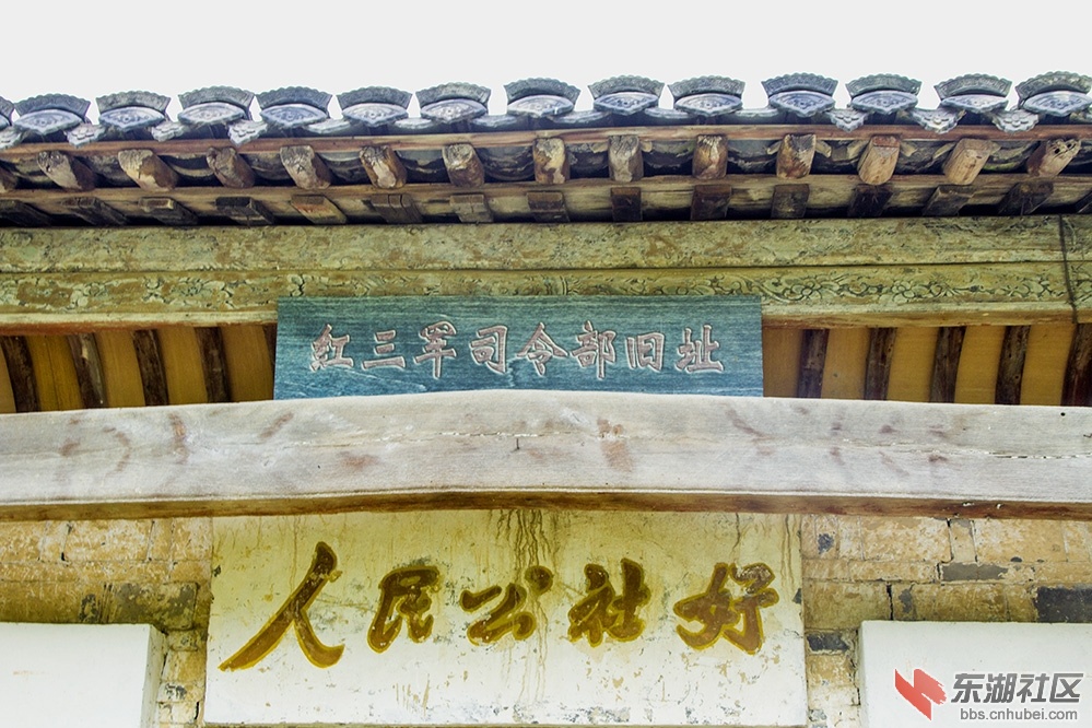 IMG_1744副本.jpg