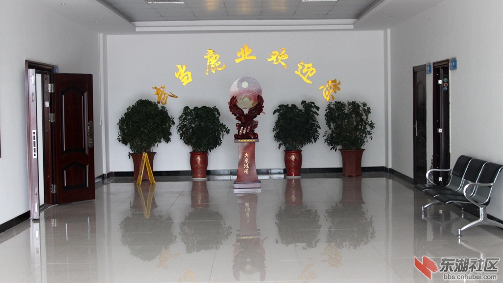 IMG_0778_副本.jpg