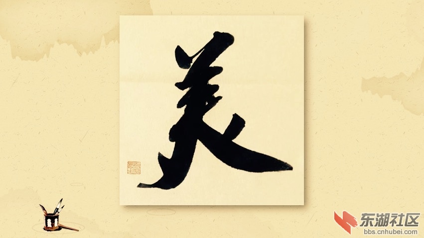 IMG_6743.PNG
