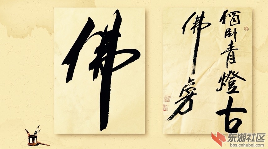 IMG_8773.PNG