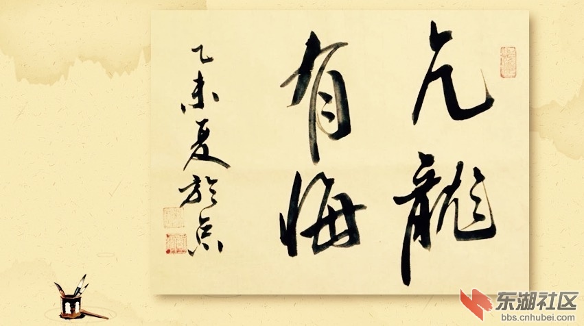 IMG_9624.PNG