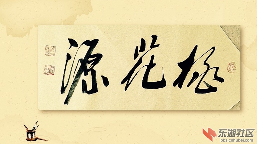 IMG_9675.PNG