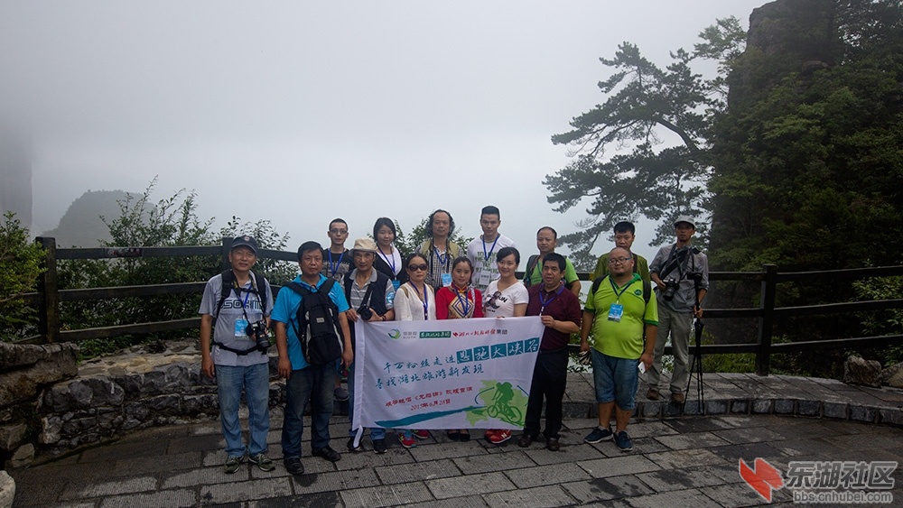 大峡谷 153--01.jpg