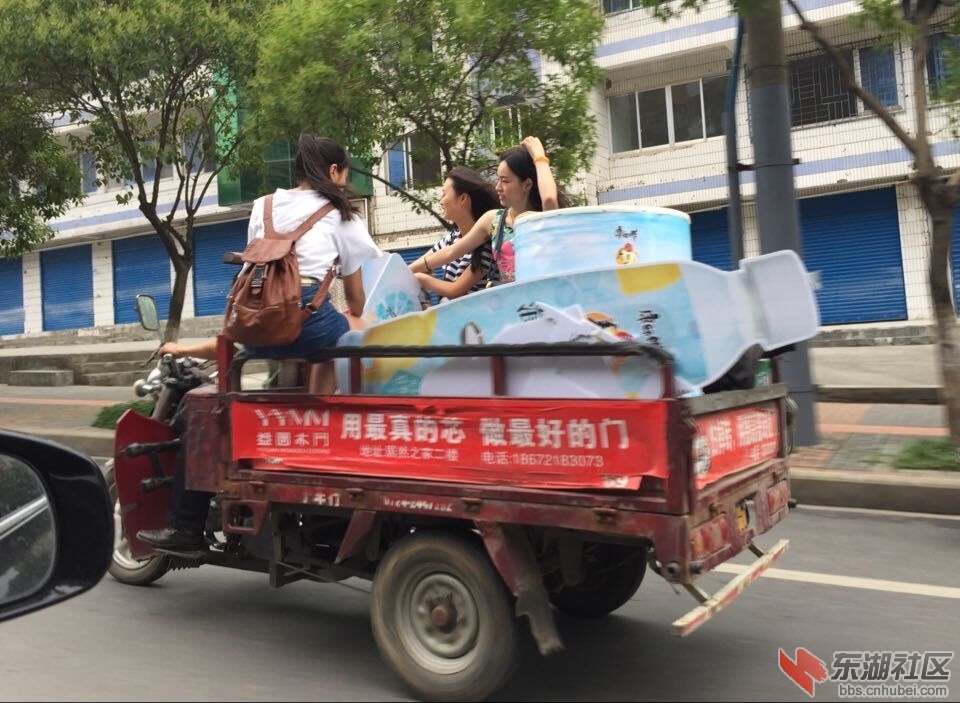 QQ图片20150630221218.jpg