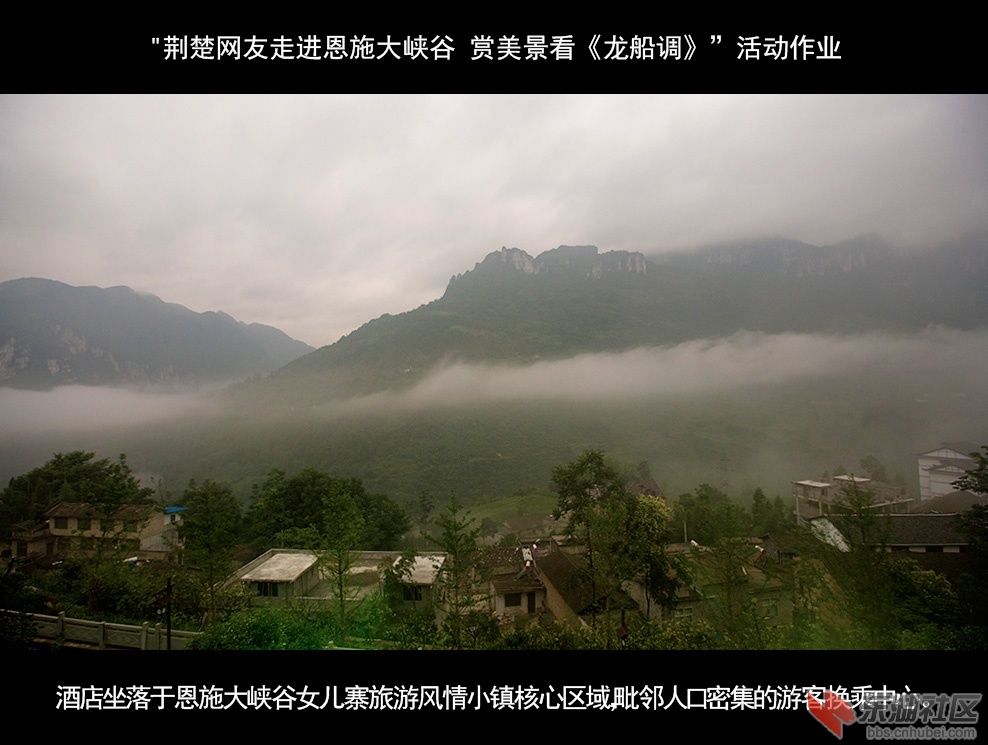 大峡谷 013.jpg