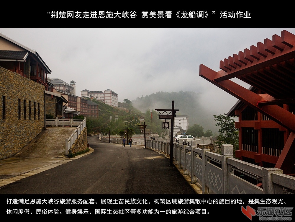大峡谷 029.jpg