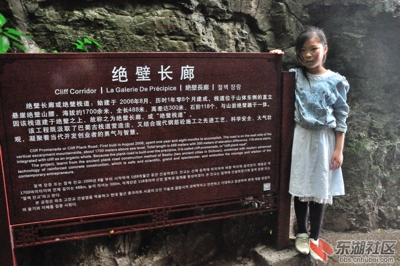 !SC_1577.JPG