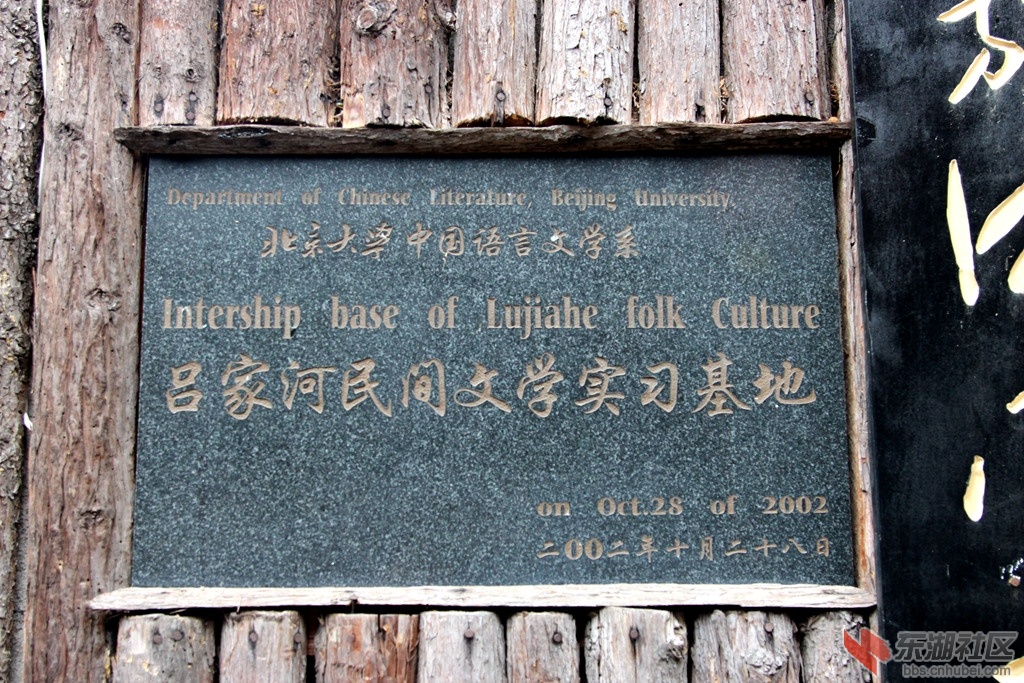 IMG_0896_副本.jpg