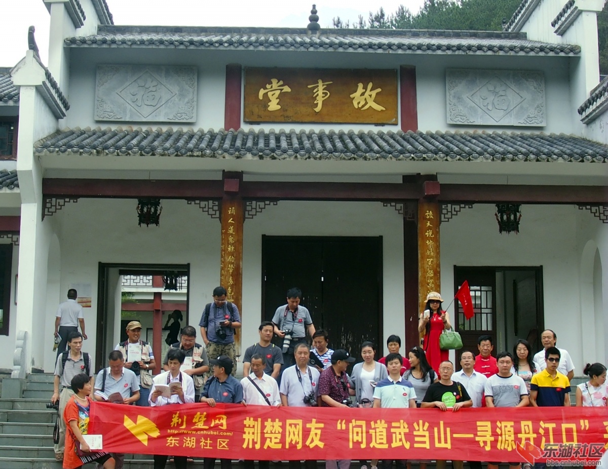P6260225..jpg