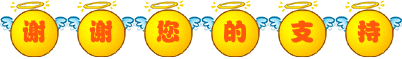 3c3b70ea9c672.gif