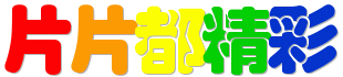 12.gif