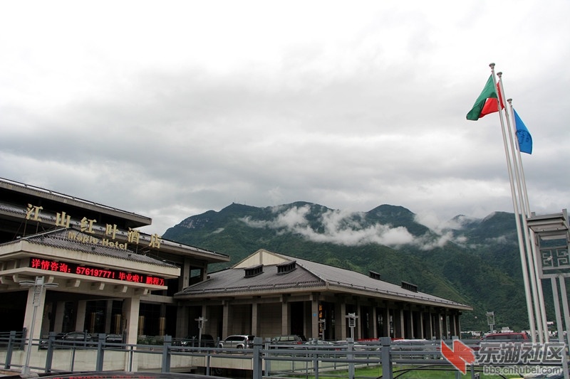 IMG_2843_副本.jpg