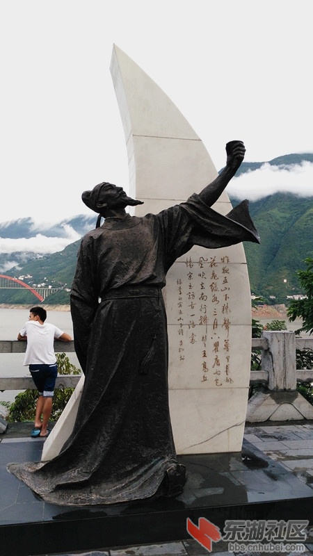 IMG_20150630_191757_副本.jpg