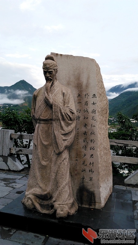 IMG_20150630_192059_副本.jpg