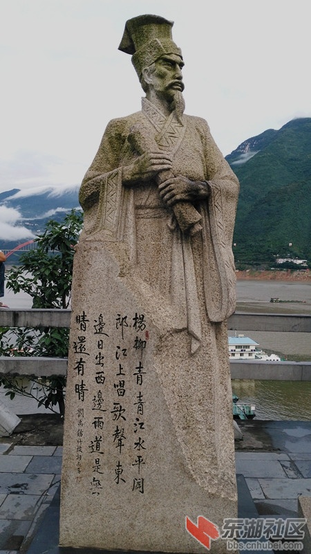 IMG_20150630_192438_副本.jpg
