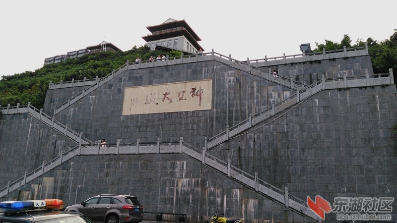 IMG_20150630_192500_副本.jpg