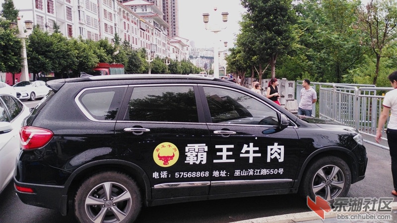 IMG_20150630_194008_副本.jpg