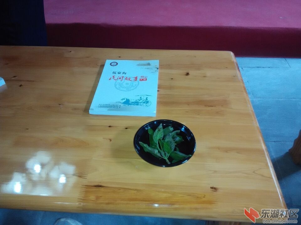 QQ图片20150702222434.jpg