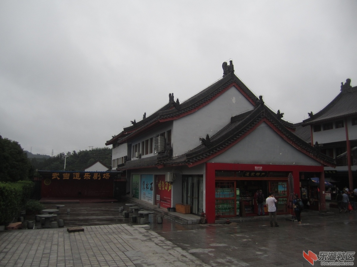 IMG_5544.JPG