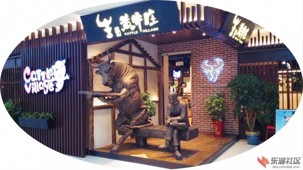 IMG_20150702_123307_副本.jpg