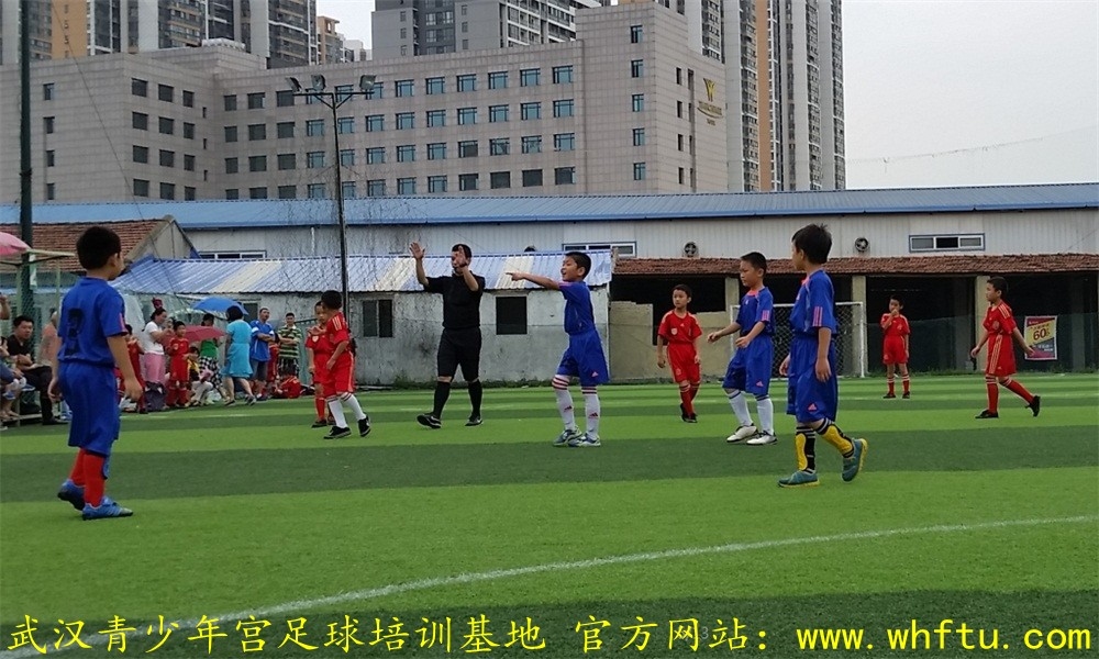 武汉青少年宫足球培训基地www.whftu.com