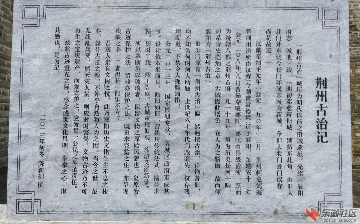 IMG_20150704_180227_副本.jpg